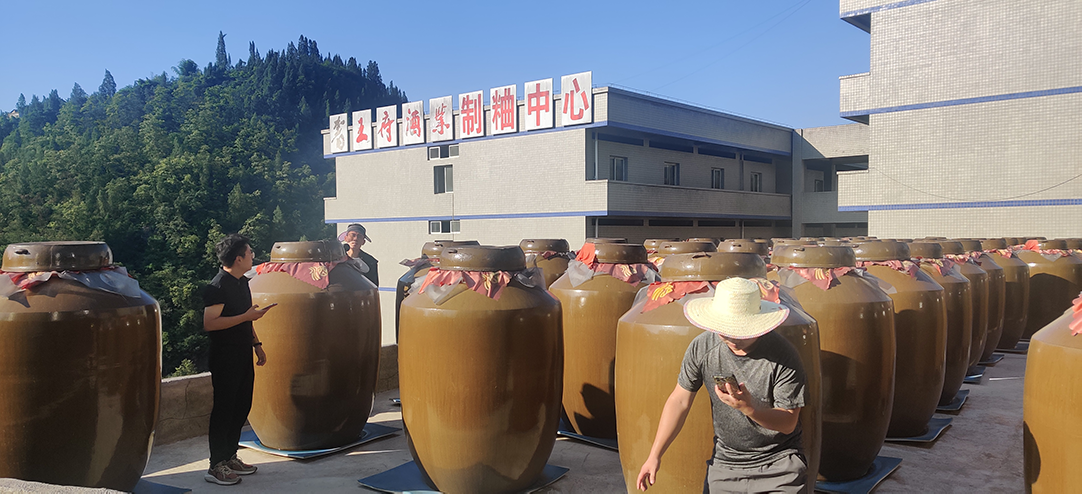 微信图片_20230706080303.png